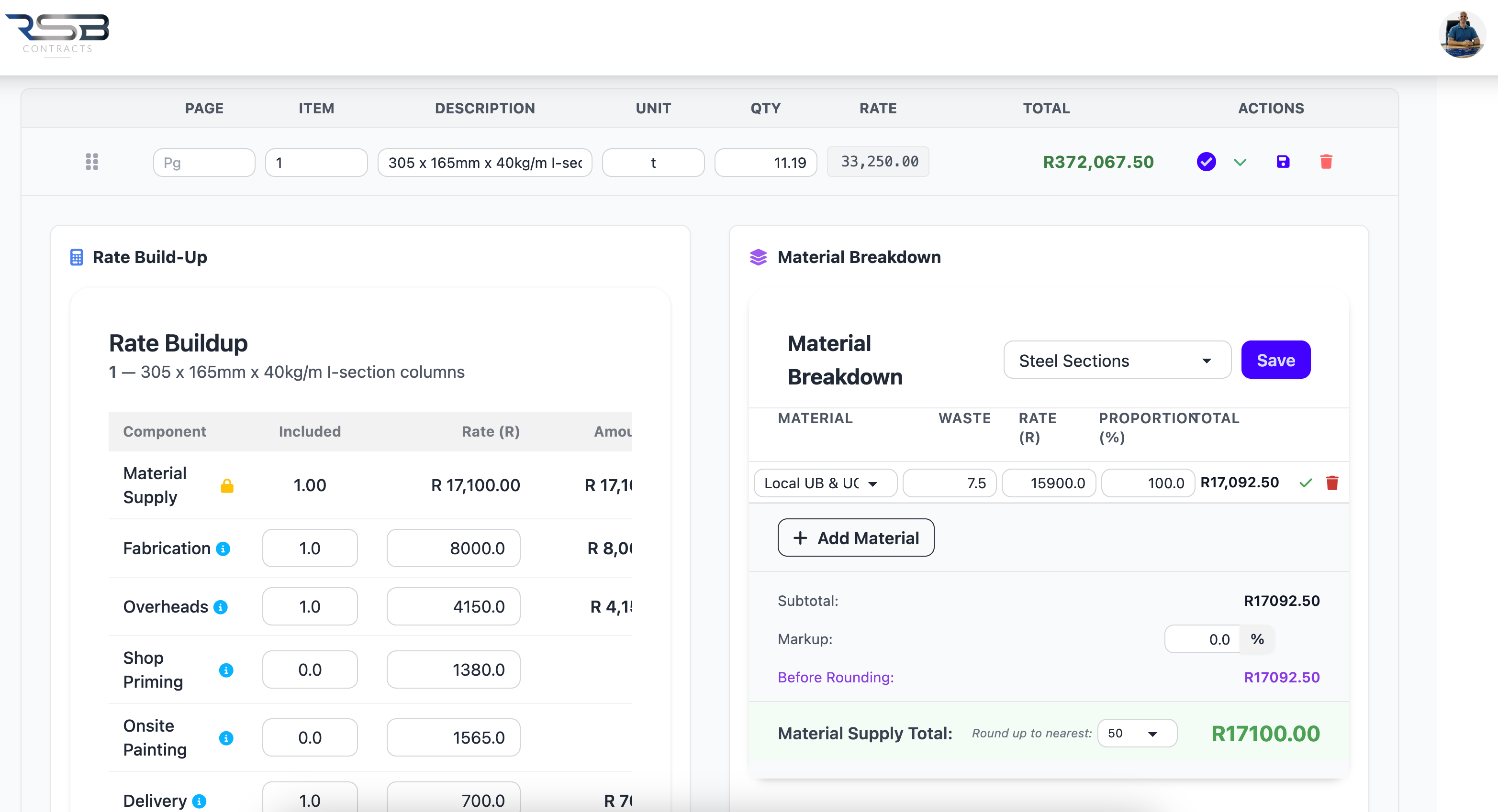 After: Custom Software