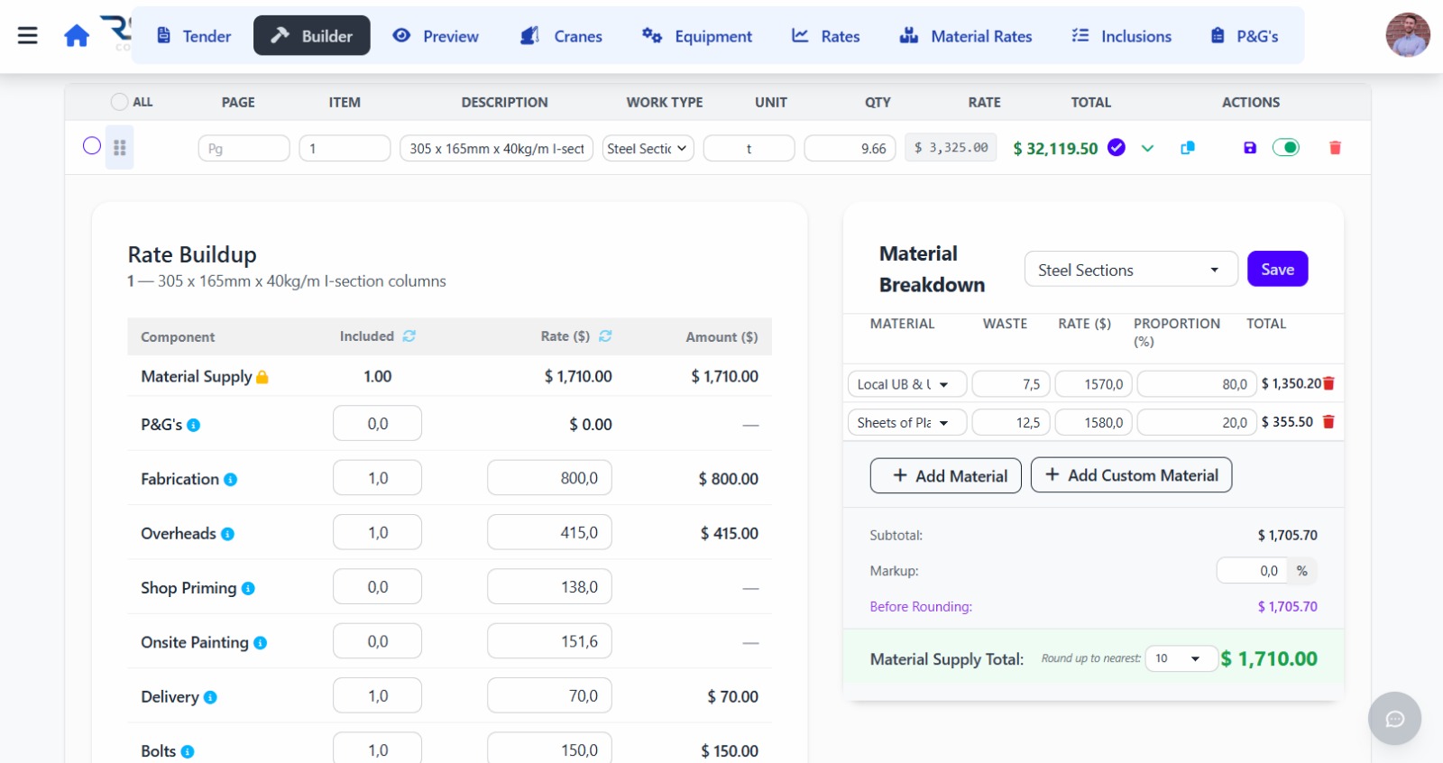After: Custom Software